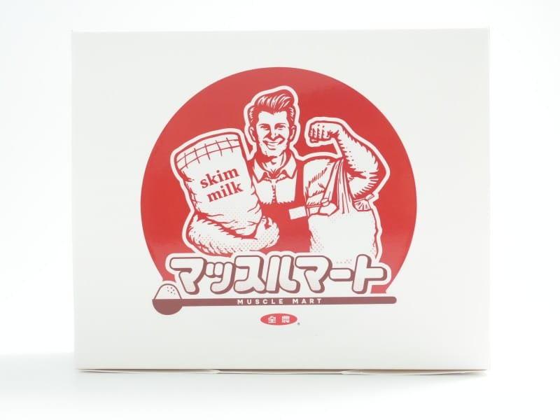 マッスルマート 潜入取材