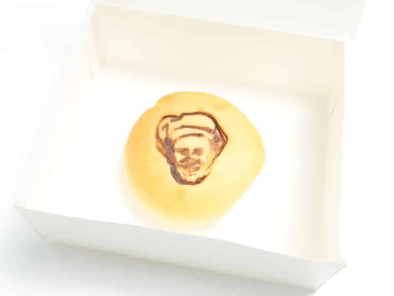 マッスルマート 潜入取材