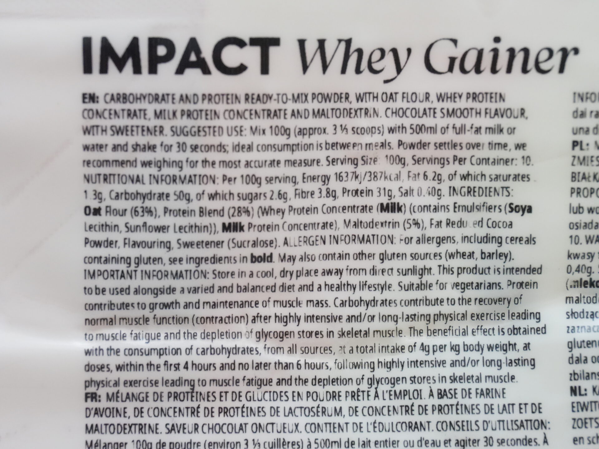 マイプロテイン ウエイトゲイナー