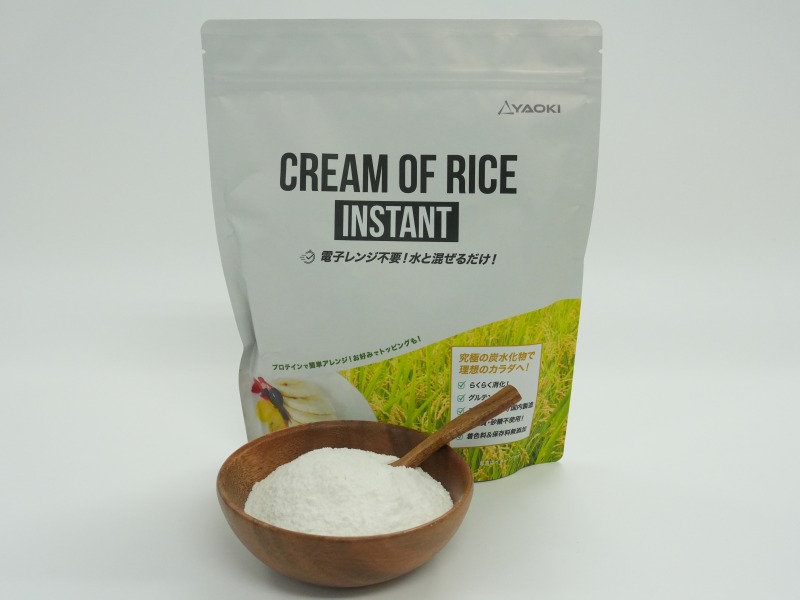 クリームオブライス 検証