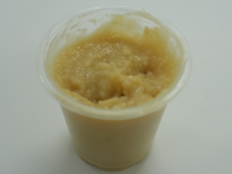 クリームオブライス 検証