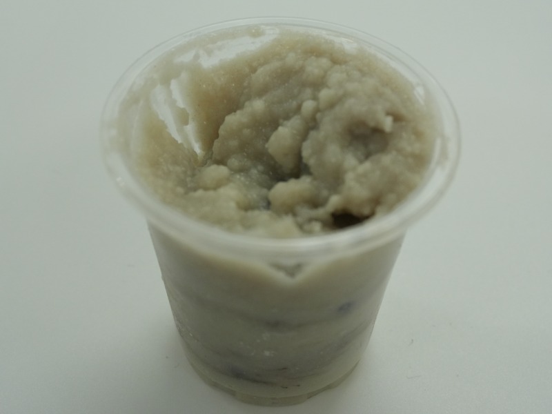 クリームオブライス 検証