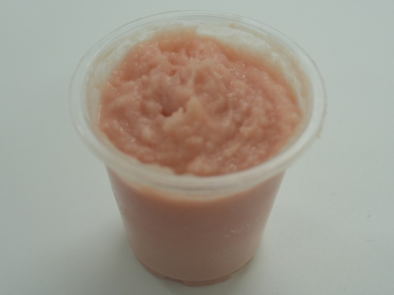 クリームオブライス 検証