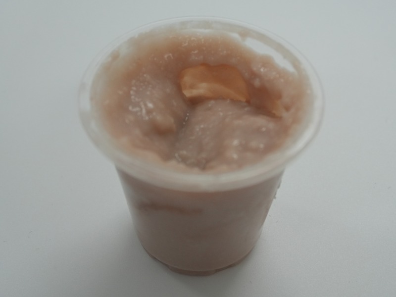 クリームオブライス 検証