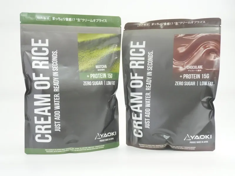 クリームオブライス YAOKI