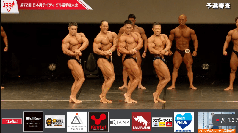日本男子ボディビル選手権 2026